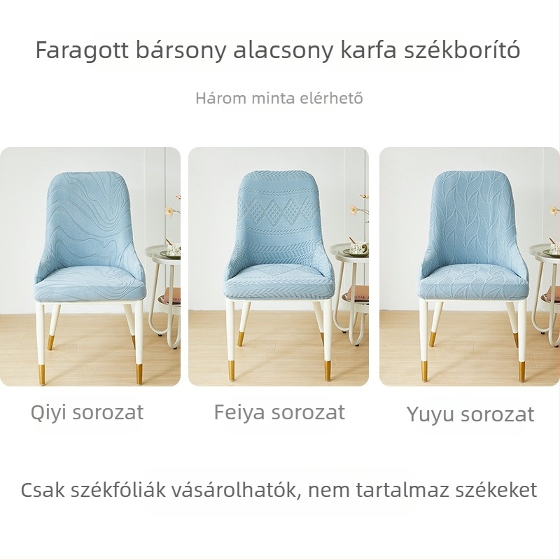 Ívelt karfás székhuzat poliészterből, csúszásgátló, porálló, új kínai stílus