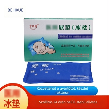 Arctic Snow jégpárna – nyári hűtőgél, textilbevonat integrált, gyerekeknek, 800 g