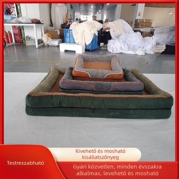 Légáteresztő hűtő alátét háziállatoknak, párnával, mosható, kültéri kennelbe.