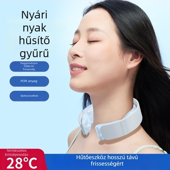 Sheng yi nyakhűtő gallér TPU anyag, PCM töltet, 366 g, egyszerű stílus