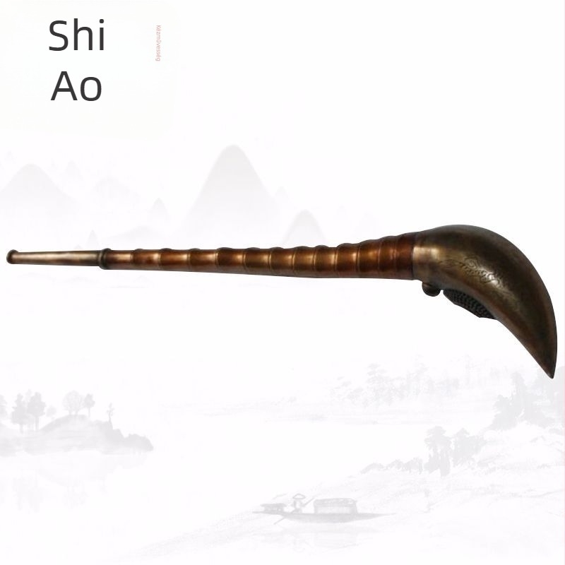 Bong, réztest, Shiao craftsmanship, klasszikus stílus