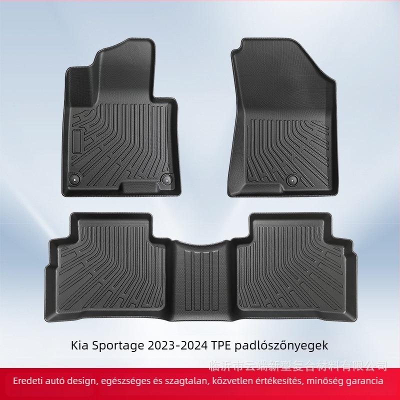 PHYLORIS Kia Sportage 2023-2024 3D Minden időjárásnak megfelelő TPE autópadló- és csomagtartó szőnyeg – Testreszabás elérhető