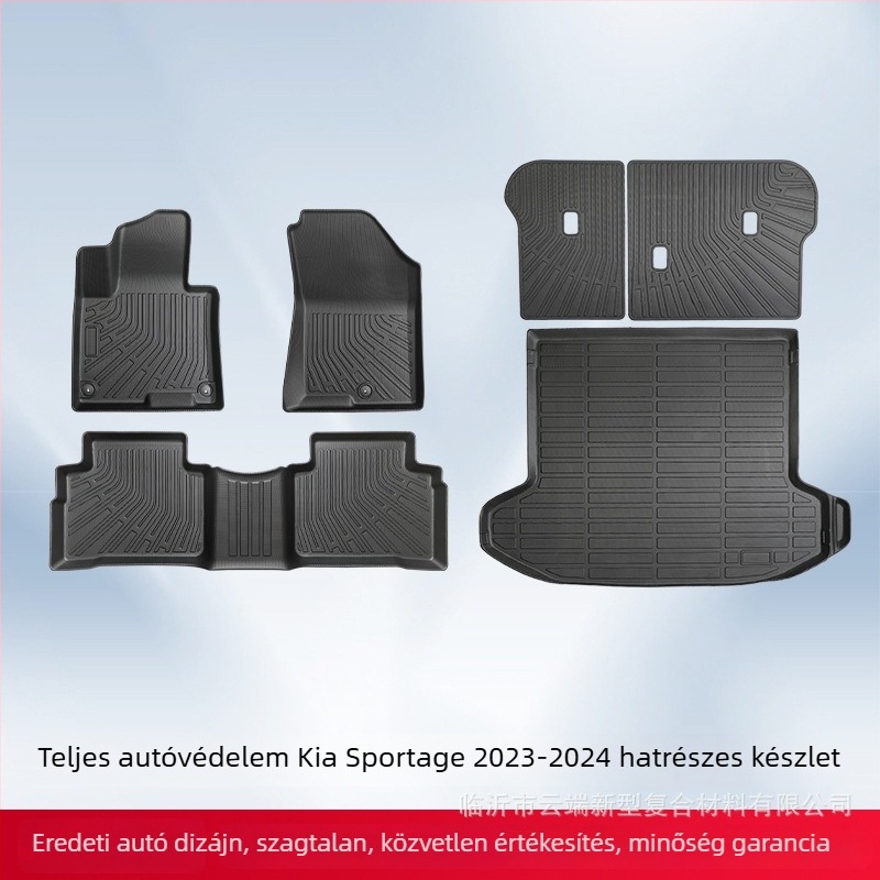 PHYLORIS Kia Sportage 2023-2024 3D Minden időjárásnak megfelelő TPE autópadló- és csomagtartó szőnyeg – Testreszabás elérhető