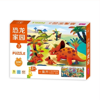 Papírból készült sík puzzle gyerekeknek, 4–6 éveseknek, dinoszaurusz témájú oktatási készlet hálós zacskóban