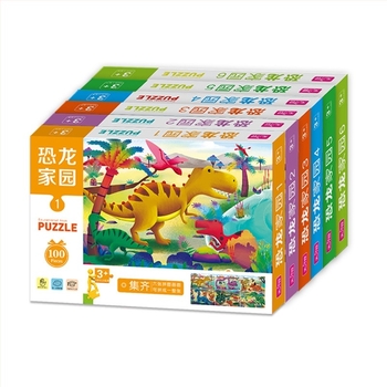 Papírból készült sík puzzle gyerekeknek, 4–6 éveseknek, dinoszaurusz témájú oktatási készlet hálós zacskóban