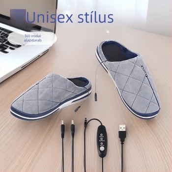 USB fűtőpapucsok szabályozható hőmérséklettel téli irodai használatra