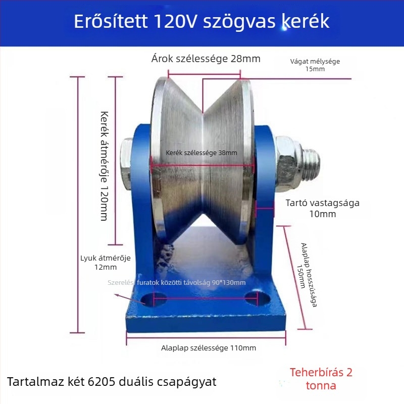 Fang Ling nehéz teherbírású acélból készült V-típusú szögvas görgő, 90°-os szögű háromszög sínhez