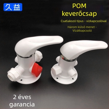 POM napelemes vízmelegítő keverőcsap, meleg és hideg víz, műanyag test, modell dupla belső vezeték csatlakozás, 0,6 MPa, 0–100°C, Jiuyi, modern minimalist stílus