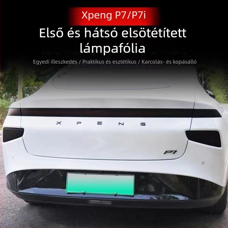 TPU színváltoztató film a Xiaopeng P7/P7i első és hátsó lámpáihoz