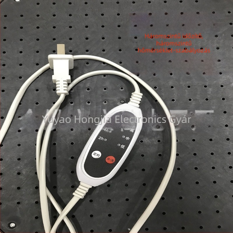 Lábmelegítő fűtőlemez és kiegészítők, 220V-os, 20W, tanúsított