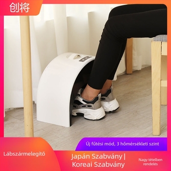 U-alakú lábmelegítő, mechanikus működés, hálózati 220V, modell LY-NJQ08001