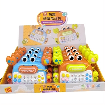 0–3 éveseknek szóló korai nevelési történetgép zenei és beszédfunkciókkal – ABS ház, elemes működés, többfunkciós oktató játék