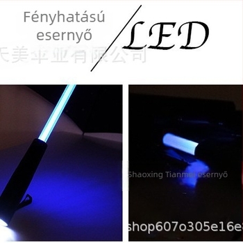 LED világító esernyő középtartóval, automatikus nyitás, kézi zárás, 8 rostos merevítő, EVA tengely, testreszabható logó
