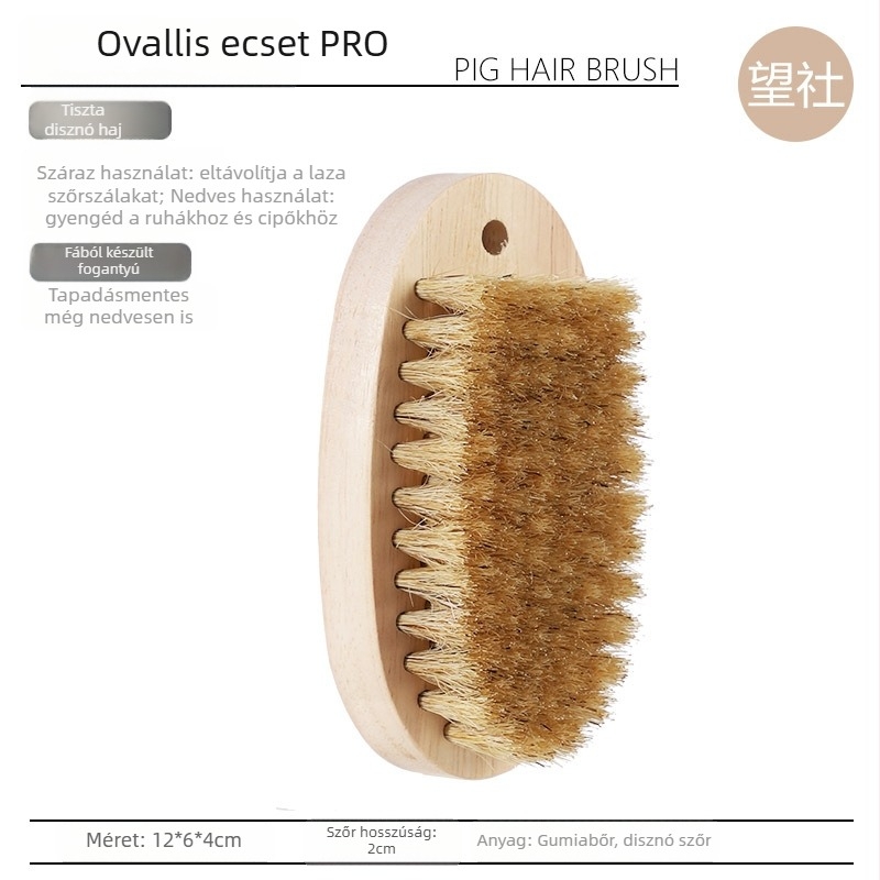 Szilárd faból készült mosóecset puha sörtékkel — multifunkcionális tisztítóecset ruhákhoz és cipőkhöz, Yihehang márka; anyag: fa; 2023-ban jelent meg