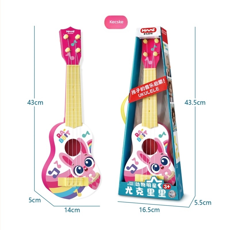 Gyerekeknek készült ukulele nemzeti stílusú játék gitár, műanyag, Guangdong Shantou eredetű, 0–3 éveseknek, interaktív fejlesztés