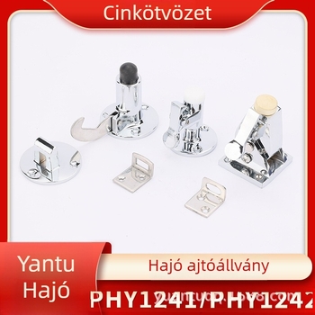 Willie zinkötvözet ajtó stopper Phy1242/1241 rugós mechanizmussal, modern minimalist stílus