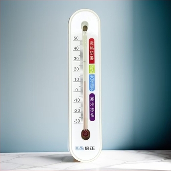 Fali mágneses hőmérő-higrométer beltéri használatra, kompatibil hűtő/fagyasztóhoz (-30°C–+50°C)