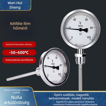 Bimetál hőmérő kazáncsövekhez, rozsdamentes acélból, modell WSS411/401, ipari hőmérő, magas hőmérsékletnek ellenálló