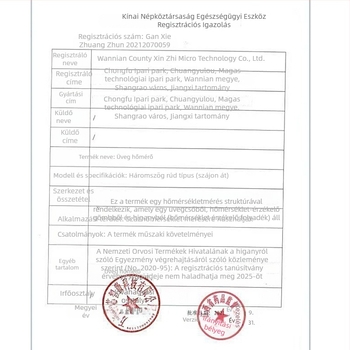 Orvosi minőségű hőmérő száj- és hónalji használatra, digitális otthoni üveghigany hőmérő, felnőtteknek és gyerekeknek