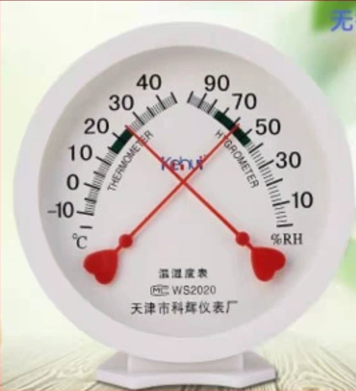 WS2020 mutatós higrométer – hőmérséklet -10…40°C, páratartalom pontossága 1% RH, akkumulátor nélküli
