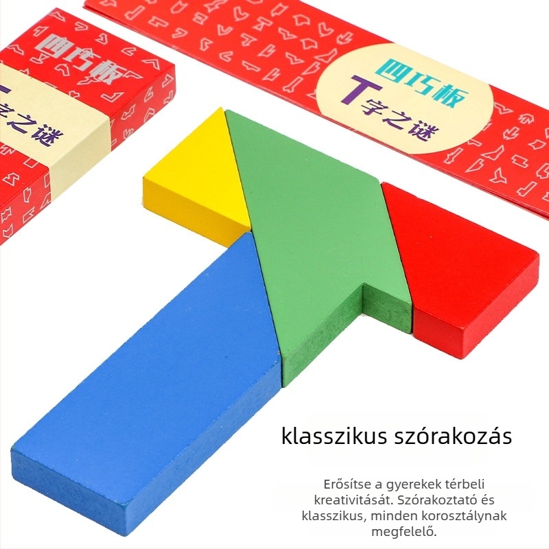 Fából készült puzzle-játék Magnolia, síkpanel kategória, 7–14 éveseknek