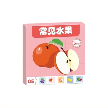 Állatos oktató puzzle csecsemők és kisgyermekek számára 0–3 éves korig, kezdőbarát papíralapú puzzle