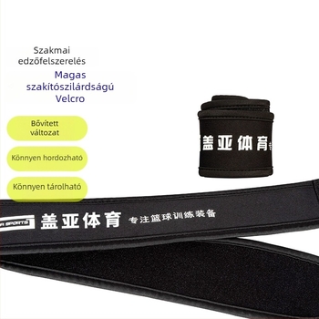 Kosárlabda dobóedzés szalag kézhelyzet korrigálásával, Gaia Sports; Anyag: Diving Material + okcloth; Személyre szabott feldolgozás; Logó nyomtatva