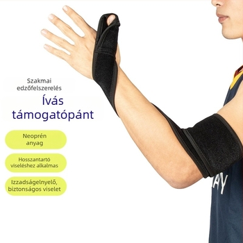 Kosárlabda dobóedzés szalag kézhelyzet korrigálásával, Gaia Sports; Anyag: Diving Material + okcloth; Személyre szabott feldolgozás; Logó nyomtatva