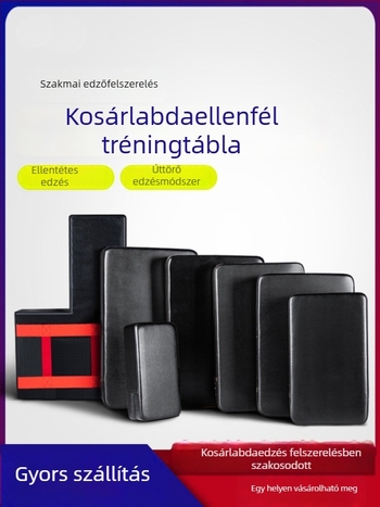 Kosárlabda edzésre tervezett tábla – védő-dummy a dobás kontrolljához — anyagok: PVC, PU bőr, gyöngyház pamut; márka: Neli; logó testreszabás elérhető