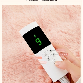 Fűtött ülés párna irodai székre, USB-s táplálás, nyuszis plüss borítás, univerzális, férfiak és nők számára