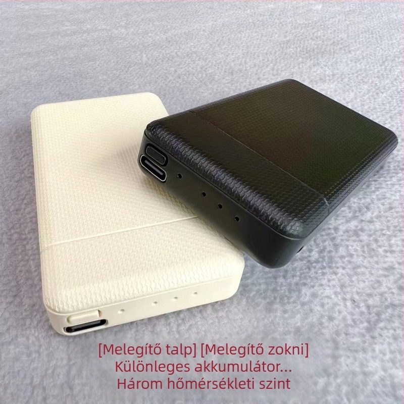 Fűtő talptalpok lábbelikhez, háromfokozat hőmérséklet-szabályozás, 4500mAh nagy kapacitású akkumulátor, USB tápegység, velúr borítású felső rész, uniszex