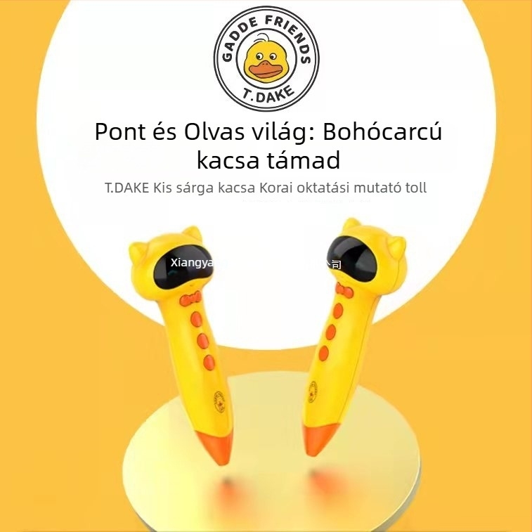 Little Yellow Duck Reading Pen – Interaktív olvasó toll zenével/hangfunkcióval, műanyag test, 0-3 évesek számára.