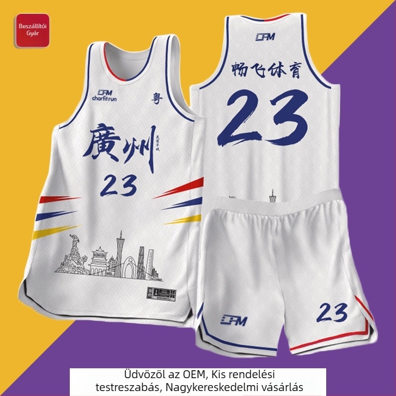 Digitálisan nyomtatott teljes testű kosárlabda mez felnőtteknek, uniszex, poliészter jacquard anyag, 100% poliészter, termékkód CF001