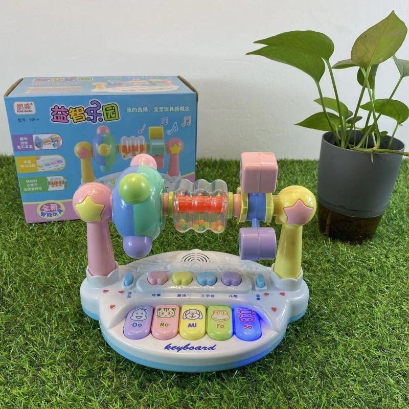 Multifunkcionális oktatási puzzle mese-történetű játék zenei funkcióval (elemről működő, műanyagból, 0–3 éveseknek, memória nélkül)