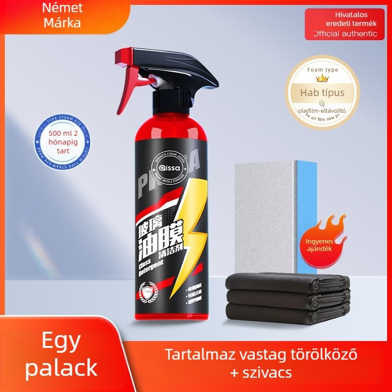 Autó első szélvédőjének olajfilm-tisztítója, esőálló habos tisztító, modell HCG-08