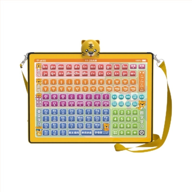 Korai neveléshez tervezett tanulótablet: Nyelv-, matematikai és angol nyelvi kiadás, érintőképernyő, újratölthető akkumulátor, zenelejátszás, műanyag ház