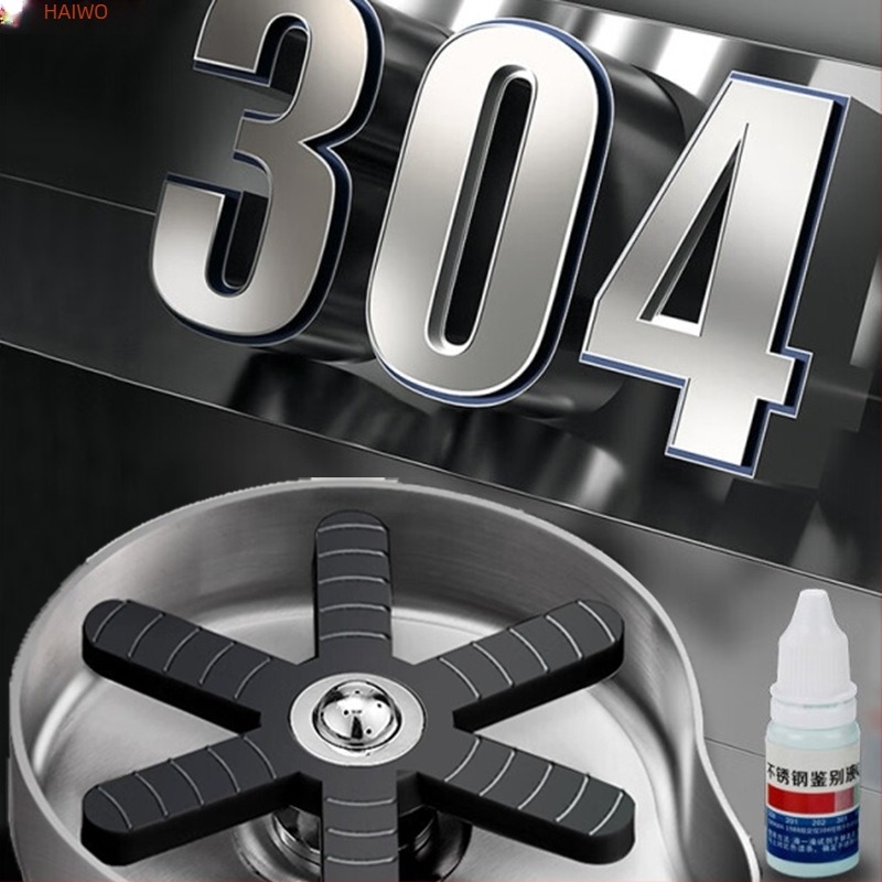 Automata magasnyomású pohármosó mosogatóhoz — rozsdamentes acél, HW-XBQ modell, névleges nyomás 1.6, 0–90°C, 20 mm bemenet-kimenet