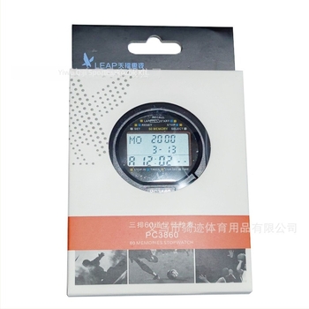 Elektronikus stopper PC3860 3 soros kijelzővel, szünet funkcióval, ABS ház