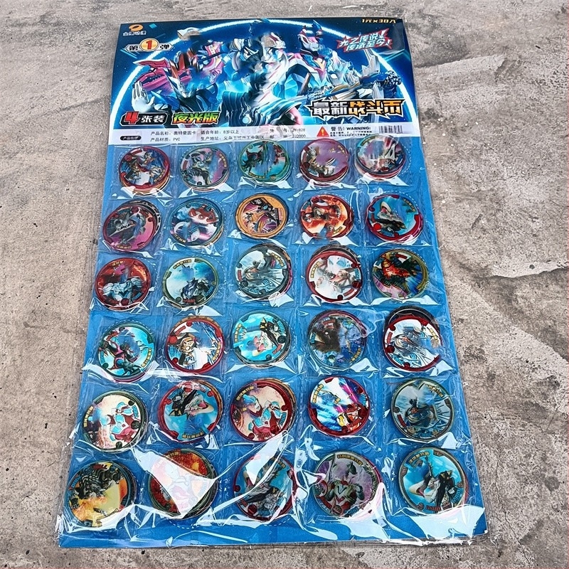 Kerek műanyag kártya társasjátékhoz, 3D világító harci érme, vízálló és ütésálló, 7–14 éveseknek.