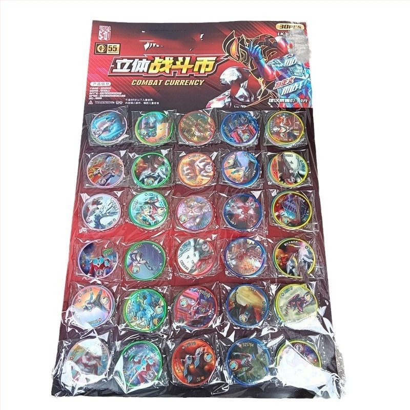 Kerek műanyag kártya társasjátékhoz, 3D világító harci érme, vízálló és ütésálló, 7–14 éveseknek.