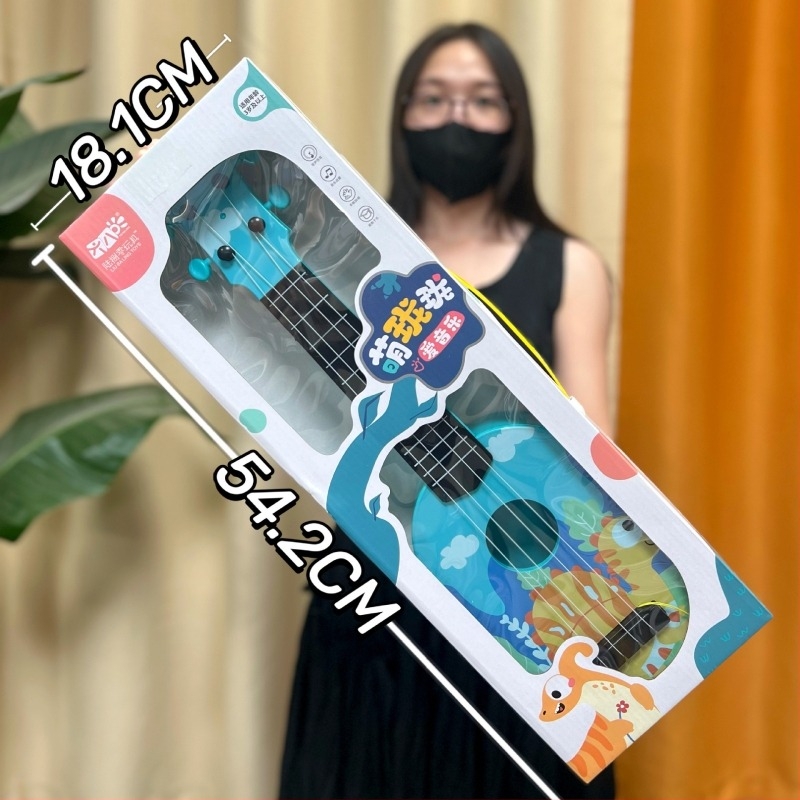 Okos gyermek gitár játék ukulele érzet, 4–6 éveseknek, Guangdong eredetű, dobozos csomagolás, interaktív oktató hangszer