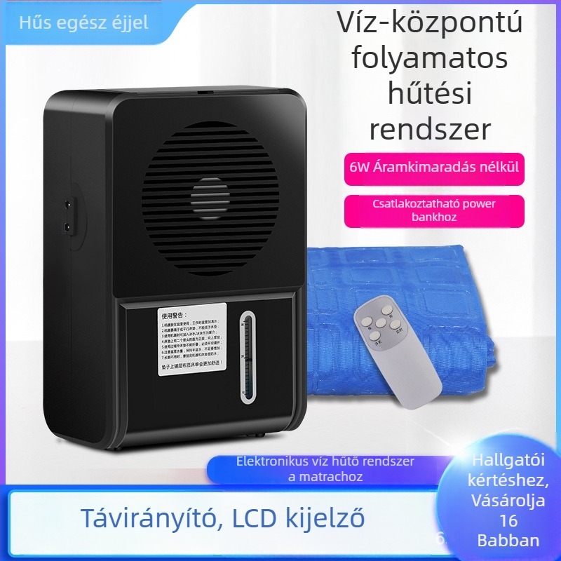 Vízhűtésű matrac – PVC anyag, vízzel töltve, 3 kg, hűtés és túlhevülés megelőzése