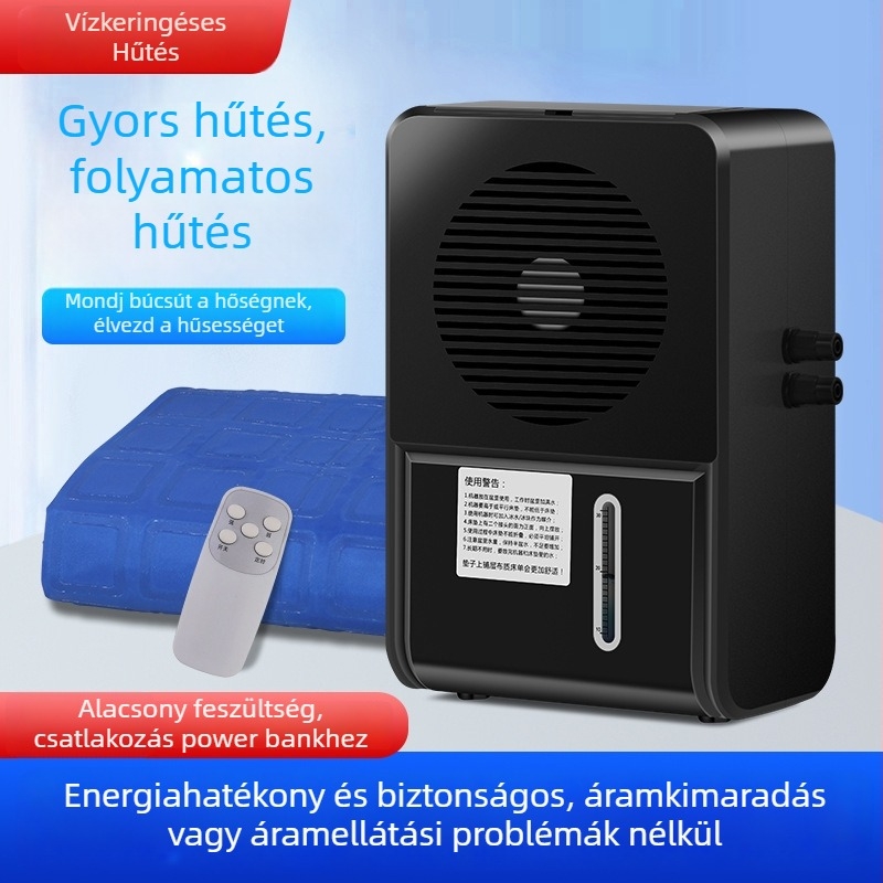Vízhűtésű matrac – PVC anyag, vízzel töltve, 3 kg, hűtés és túlhevülés megelőzése