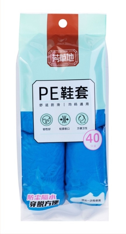 Egyszer használatos PE cipővédők, vastagított kivitel, por- és csúszásmentes védelem