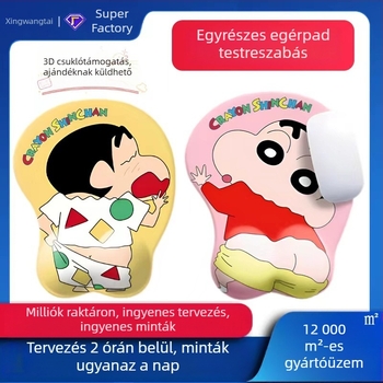 Szilikon csuklótámaszos egérpad — rajzfilmszerű dizájn, logónyomtatás, testreszabható