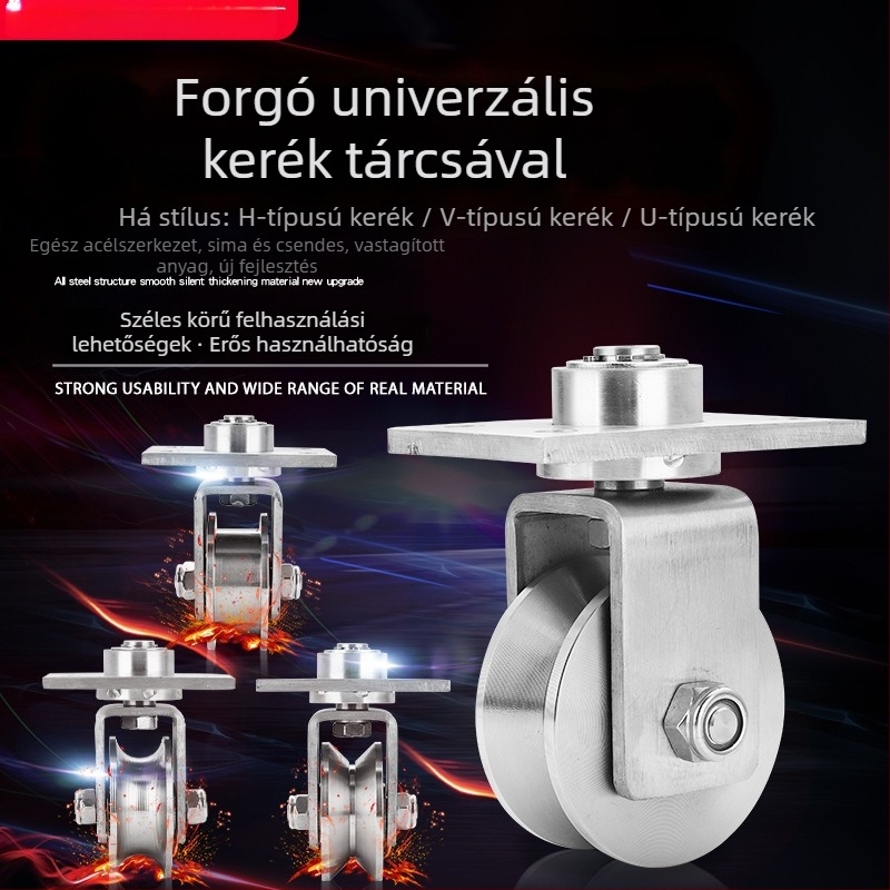 Teherbíró forgó univerzális görgő lemezzel ajtókhoz és gépekhez (V/U/H típusok)