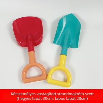 Megvastított gyermek strandlapát – homokozó játék, PP anyag, strand- és vízijáték 4–6 éveseknek