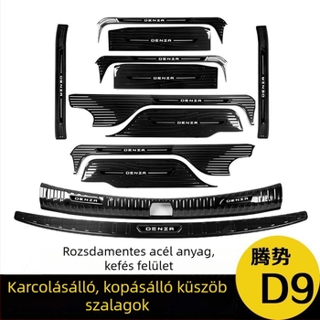 Tengshi D9 küszöbvédő matrica — feljavítás/retrofit, dekoratív lábpedál, testreszabható