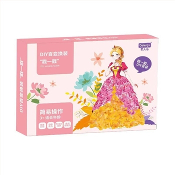 Gyerekeknek szóló papíralapú DIY művészeti készlet: Álomszép hercegnő – 3D ruhákkal, multifunkcionális és testre szabható
