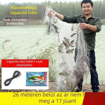 Nylon horgászháló háromrétegű süllyedő résszel és egy rétegű lebegő résszel